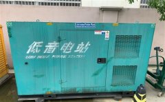 格尔木通州四建大波纹箱定制案例